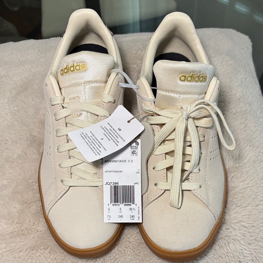 Adidas Advantage 2.0 Cream and Tan Sneakers
